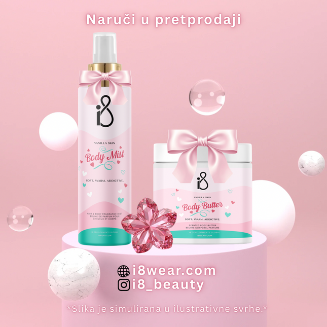 Vanilla Skin Body Butter 200ML